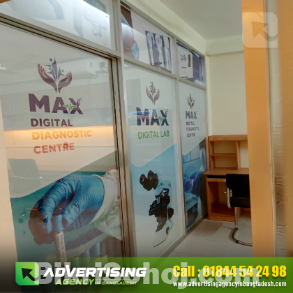 Window stickers for offices Wall and glass sticker printing